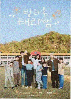 农民影视悬疑剧集《青苔小巷》剧照海报