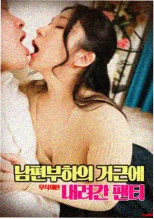 农民影视资讯配图：导演工作台上的分镜手稿