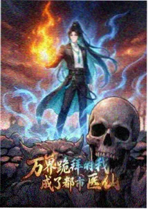 农民影视资讯配图：资料室的手写伏笔台账本
